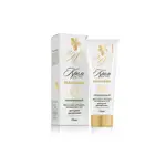 Малавит крем для рук питательный, крем для рук, 75 мл, 1 шт, для сухой и зрелой кожи фото