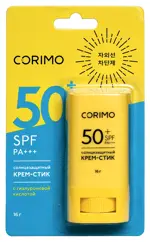 Corimo крем-стик с гиалуроновой кислотой увлажняющий солнцезащиный SPF50+, крем, 16 г, 1 шт. фото