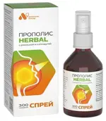 Золотой прополис прополисное молочко, спрей для полости рта, 50 мл, 1 шт, ромашка-календула фото