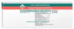 Аскорбиновая кислота, 100 мг/мл, раствор для внутривенного и внутримышечного введения, 2 мл, 10 шт. фото 