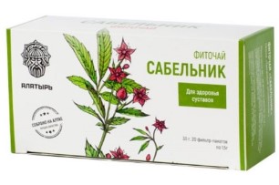 Фиточай Таежный отшельник Сабельник, фиточай, 2 г, 20 шт. фото