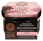 Natura Siberica fresh spa home крем-масло для тела густое лосиное молоко, крем-масло, 170 мл, 1 шт. фото