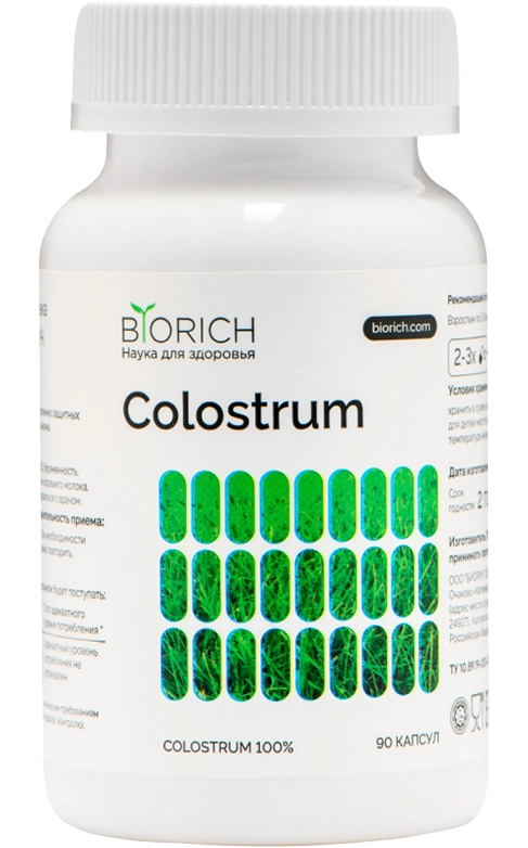 Biorich Колострум, капсулы, 90 шт. фото