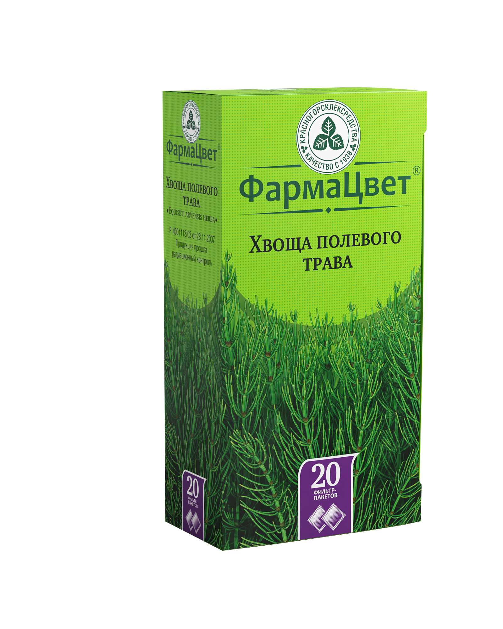 Хвоща полевого трава, сырье растительное-порошок, 1.5 г, 20 шт. фото