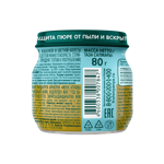 Фрутоняня детское пюре, пюре, 80 г, 1 шт, брокколи + кабачки + цветная капуста фото 2