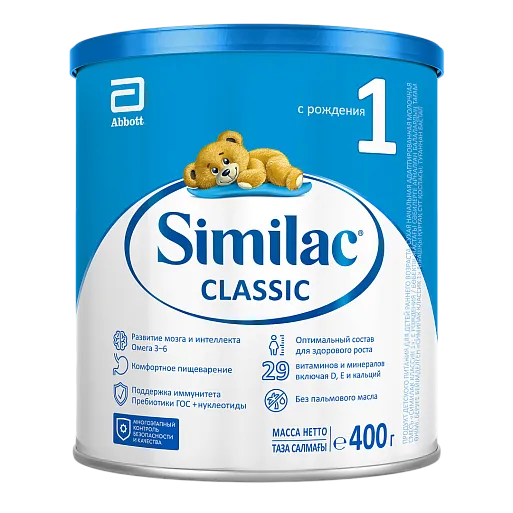 Similac Classic 1, смесь молочная сухая, 400 г, 1 шт, для детей с рождения фото