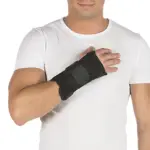 Тривес Бандаж для лучезапястного сустава правый, р. M, 1 шт, черный, арт. Т.36.11 (Т-8311) фото