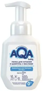 AQA baby Пенка для купания и шампунь с маслами для сухой и чувствительной кожи малыша, 250 мл, 1 шт, для детей с рождения фото 