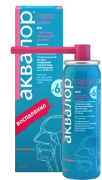 Аквалор Горло мини, раствор гипертонический, 50 мл, 1 шт, алоэ вера + ромашка римская, душ фото