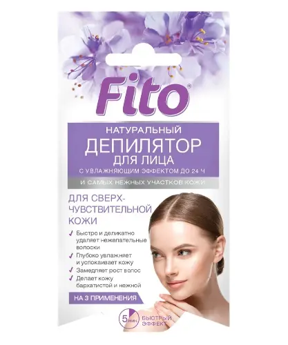 Fito депилятор для лица и самых нежных участков кожи с увлажняющим эффектом 24 часа, 5 мл, 3 шт. фото