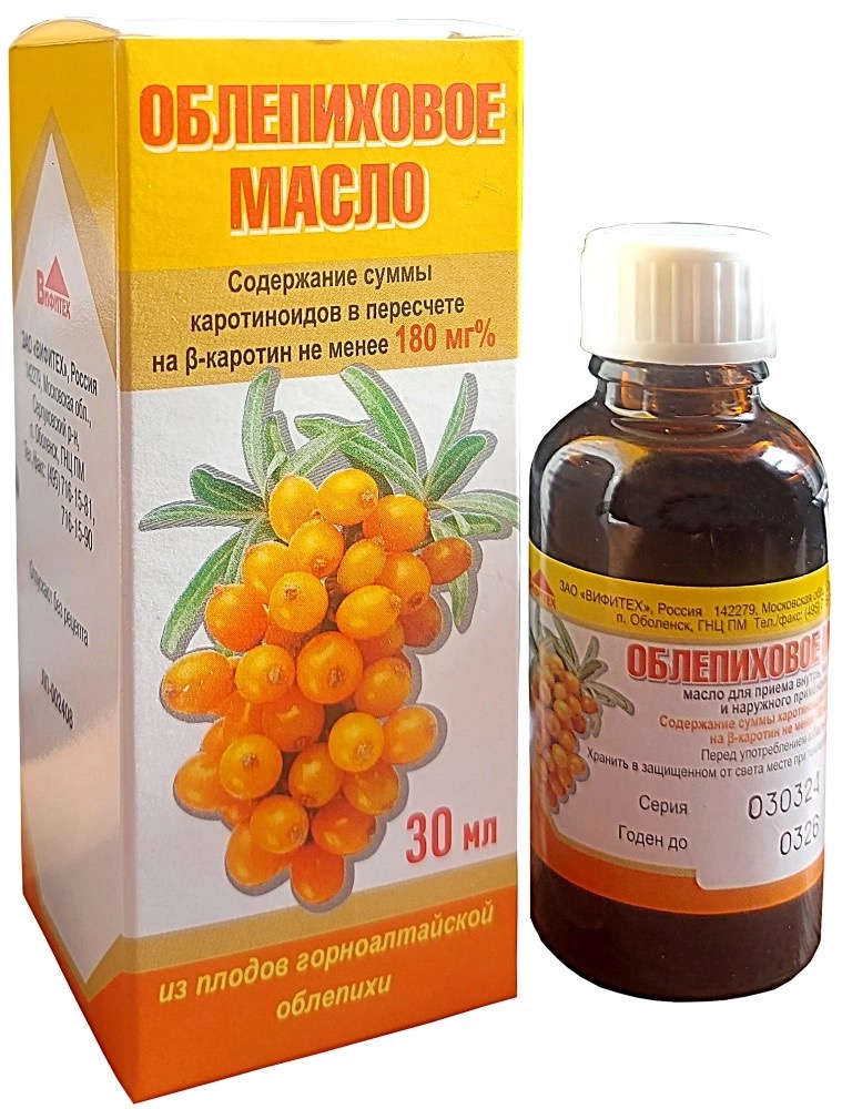 Облепиховое масло, масло для приема внутрь, местного и наружного применения, 30 мл, 1 шт. фото