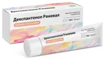 Декспантенол Реневал, 50 мг/г, мазь для наружного применения, 100 г, 1 шт. фото