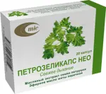 Петрозеликапс Нео, 730 мг, капсулы, 20 шт, свежее дыхание фото