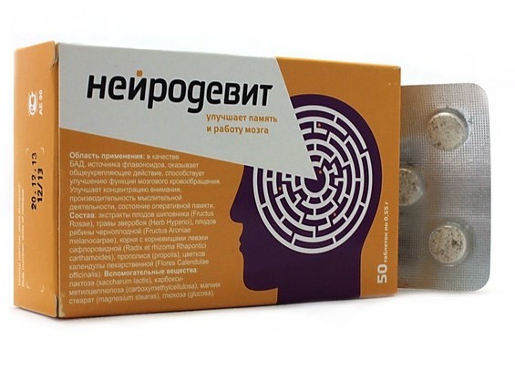 Нейродевит, 0.55 г, таблетки, 50 шт. фото