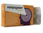 Нейродевит, 0.55 г, таблетки, 50 шт. фото 
