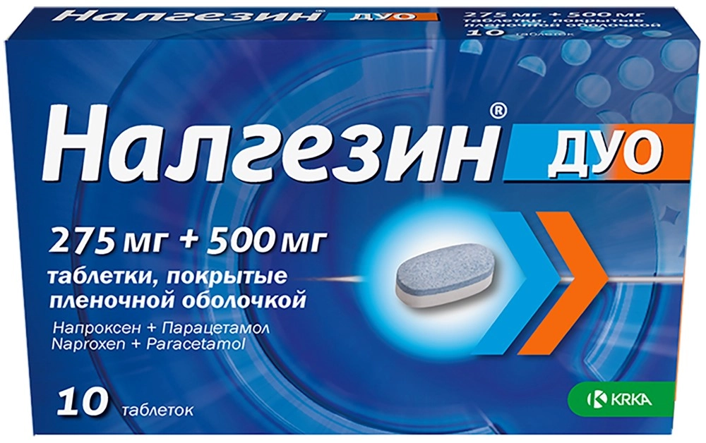 Налгезин дуо, 275 мг + 500 мг, таблетки, покрытые пленочной оболочкой, 10 шт. фото