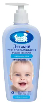 Наша Мама Гель для подмывания младенцев, 250 мл, 1 шт. фото