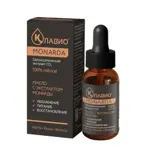 Клавио масло для кожи и ногтей с экстрактом монарды, масло, 15 мл, 1 шт. фото