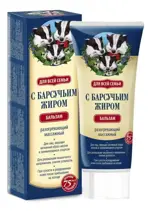 Барсук Форте с барсучьим жиром, крем-бальзам, 75 мл, 1 шт, массажный разогревающий фото