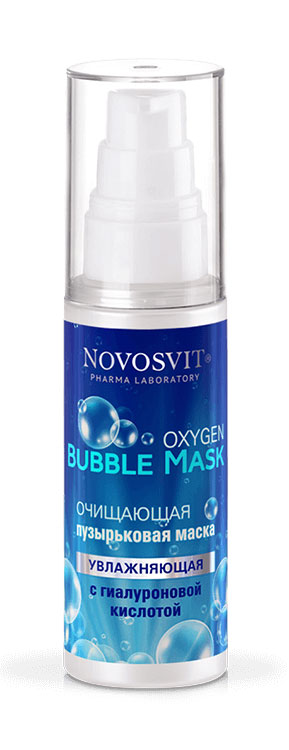 Novosvit Oxygen Bubble Mask Маска очищающая пузырьковая с коллагеном увлажняющая, маска для лица, 40 мл, 1 шт. фото