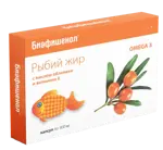 Биафишенол рыбий жир с маслом облепихи и витамином Е, капсулы, 50 шт. фото