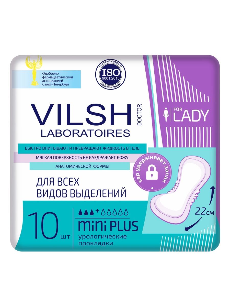 Dr Vilsh for lady Прокладки урологические мини плюс, прокладки урологические, 10 шт. фото