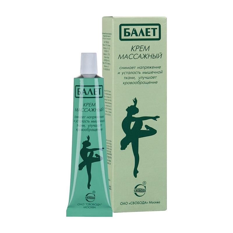 Балет крем массажный, крем для наружного применения, 40 мл, 1 шт. фото