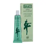 Балет крем массажный, крем для наружного применения, 40 мл, 1 шт. фото