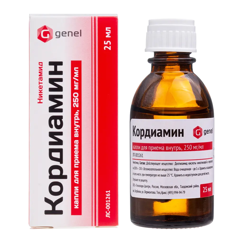 Кордиамин, 250 мг/мл, раствор для приема внутрь, 25 мл, 1 шт. фото