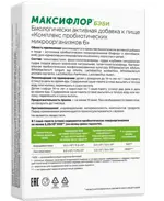 Максифлор бэби, порошок для приема внутрь, 2г, 10 шт. фото 2