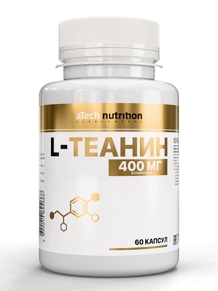 Atech nutrition L-теанин, капсулы, 60 шт. фото