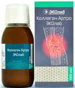Коллаген Артро ЭКОлаб, жидкость для приема внутрь, 100 мл, 1 шт. фото