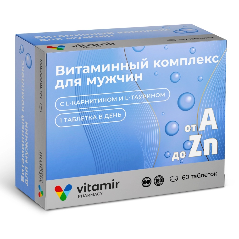 Витамир Витаминный комплекс от А до Zn для мужчин, 900 мг, таблетки, покрытые пленочной оболочкой, 60 шт. фото