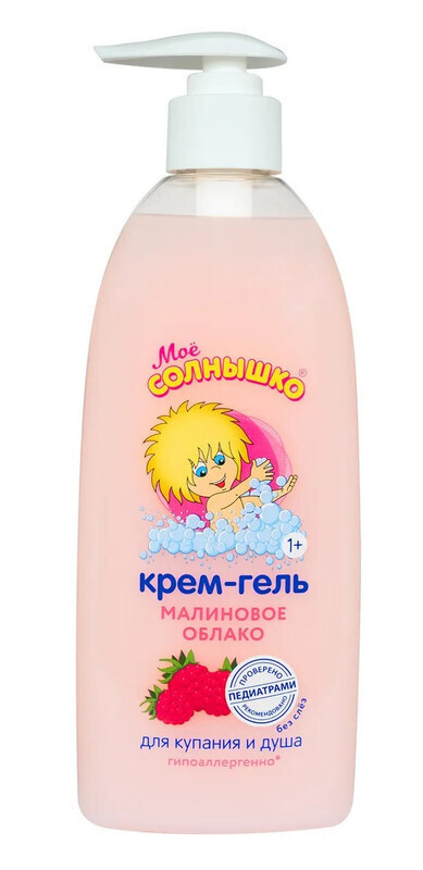 Мое солнышко крем-гель детский для купания и душа, крем-гель, 400 мл, 1 шт, малиновое облако фото