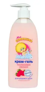 Мое солнышко крем-гель детский для купания и душа, крем-гель, 400 мл, 1 шт, малиновое облако фото