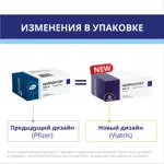 Нейронтин, 300 мг, капсулы, 100 шт. фото 3