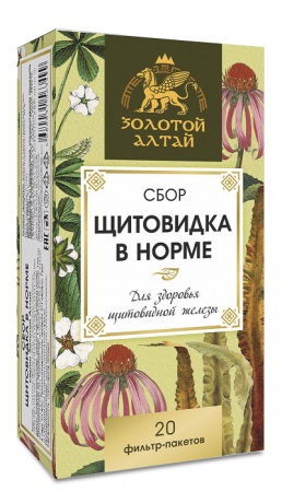 Золотой Алтай Сбор Щитовидка в норме, фиточай, 1.5 г, 20 шт. фото