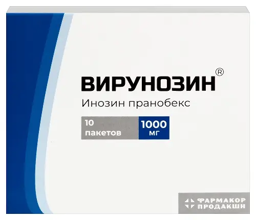 Вирунозин, 1000 мг, порошок для приготовления раствора для приема внутрь, 10 шт. фото