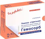 Гемосорб, 10 см х 10 см, повязка стерильная гемостатическая, 10 шт. фото