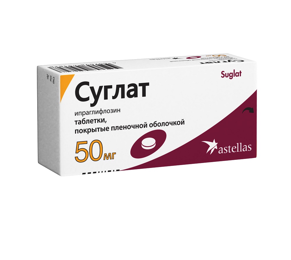 Суглат, 50 мг, таблетки, покрытые оболочкой, 30 шт. фото