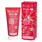 ROCS Kids, паста зубная, 45 г, 1 шт, клубника + малина, с фтором фото