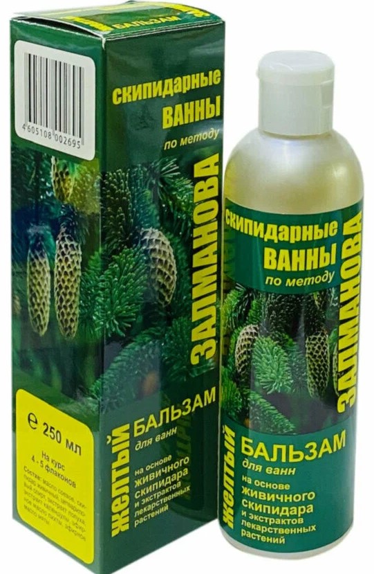 Скипидарные ванны по методу Залманова бальзам для ванн, бальзам, 250 мл, 1 шт, желтый фото