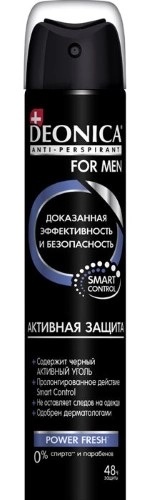 Deonica Антиперспирант For men Активная защита, аэрозоль, 75 мл, 1 шт. фото