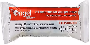 Angel Салфетки медицинские нетканые, 16 см х 14 см, салфетки стерильные, 10 шт. фото