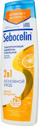 Librederm Sebocelin Шампунь и бальзам 2в1 гиалуроновый Дикий мандарин, шампунь - бальзам, 400 мл, 1 шт. фото