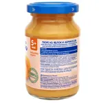 Бабушкино Лукошко детское пюре, пюре, 190 г, 1 шт, яблоко + абрикос фото 2