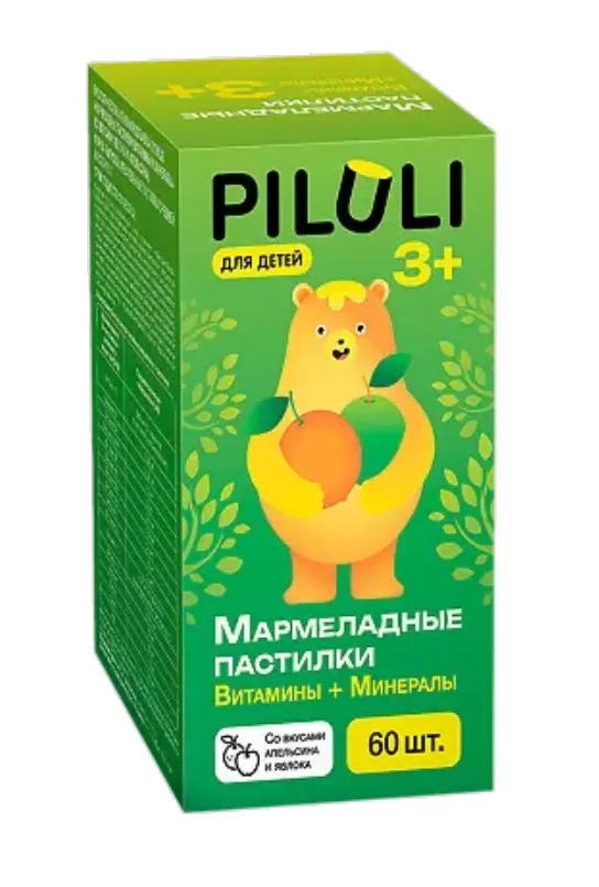 Piluli Витамины и Минералы для детей, 2.5 г, пастилки мармеладные, 60 шт, апельсин фото