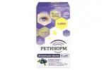Ретинорм детский, таблетки жевательные, 30 шт. фото 3