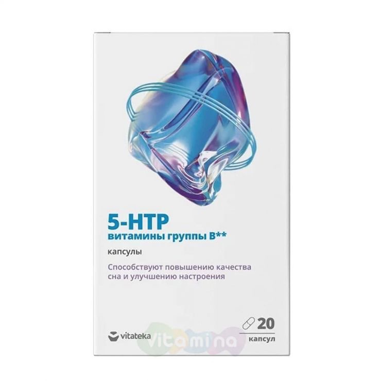 Витатека Комплекс 5-гидрокситриптофана и Витаминов B, капсулы, 20 шт. фото