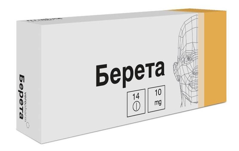 Берета, 10 мг, таблетки, покрытые кишечнорастворимой оболочкой, 14 шт. фото